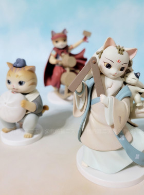画猫盲盒古风雅宋勾栏瓦舍
