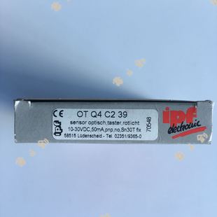 IPF 39现货请议价 光电传感器OT 原装