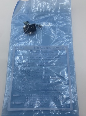 SMC气缸磁性开关D-A73 D-F79导轨支架安装码BQ-1 BQ-2 BQ5-032