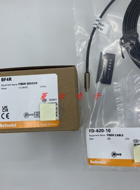 正品Autonics奥托尼克斯光纤放大器BF4R FD-620-10 FT-420-10