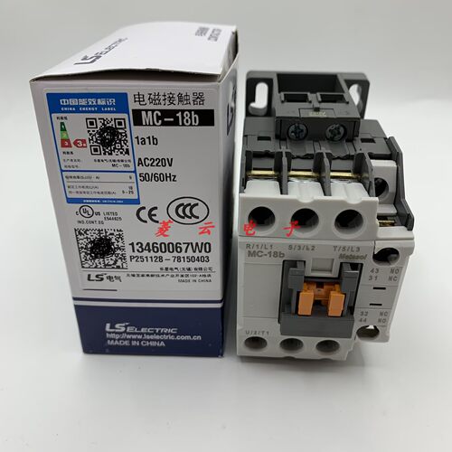 正品LS产电Metasol交流接触器MC-18b AC220V AC110V AC380V DC24V