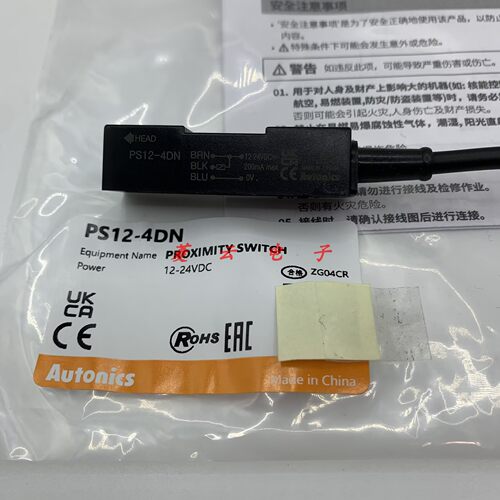 正品奥托尼克斯方形接近开关 PS12-4DN 4DP 4DN2 4DNU 4DPU 4DN2U