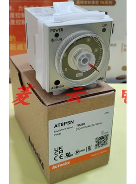 正品Autonics 奥托尼克斯 计时器  AT8PSN AT8PMN AT8SDN