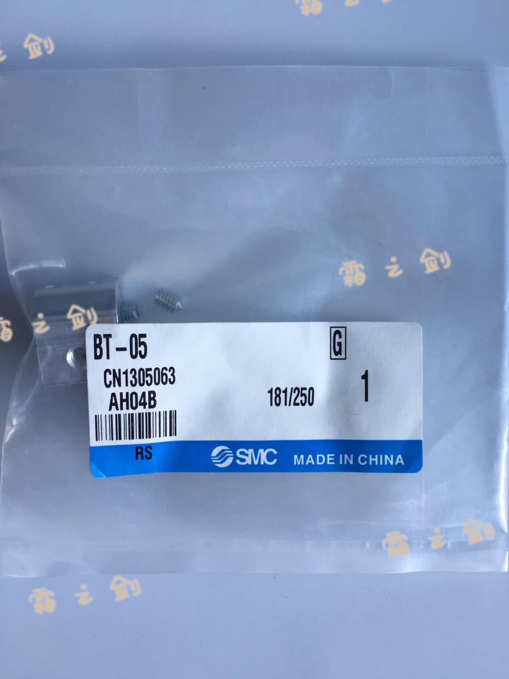 SMC磁性D-A54固定支架BT-06