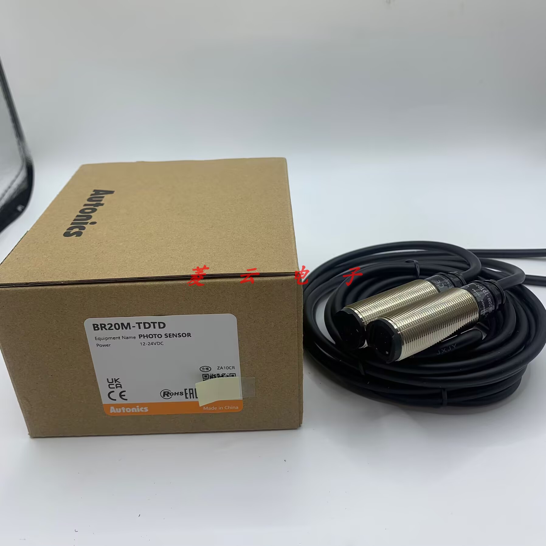 奥托尼克斯光电开关BR100-DDT BR400 BR3M-MDT-P BR20M-TDTD/TDTL