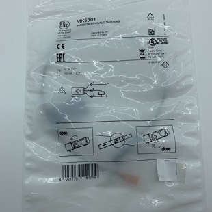 5101 5108 5141 5100 MK5312 正品 5156 IFM易福门磁性开关MK5138