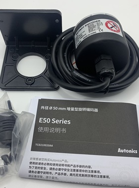 奥托尼克斯编码器E40S6-E50S8-1000-3-T-24 1024 360 600-N-2000