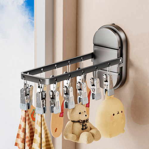 免打孔折叠多夹阳台晾衣架