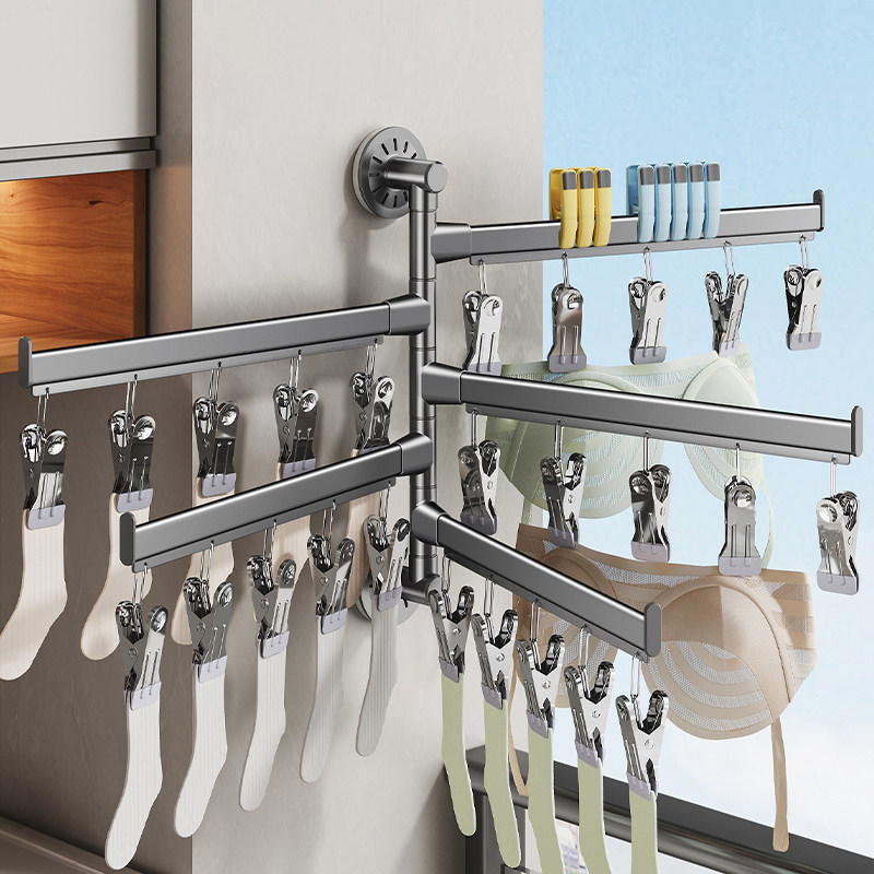 吸盘折叠袜子晾晒架阳台家用旋转多夹子壁挂晾衣架晒袜子内衣神器,收纳整理,袜子架,淘宝优惠券,粉丝福利购,淘宝优惠卷