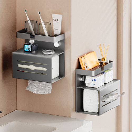 锦勒免打孔壁挂多层卫生间纸巾架