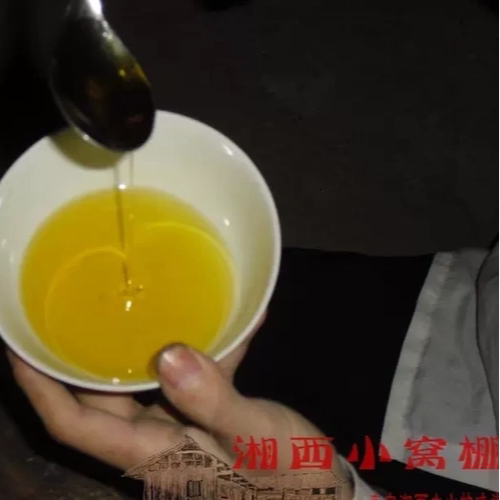 湖南湘西雪峰山1500米高山农家自用100%纯野生小籽山茶籽油