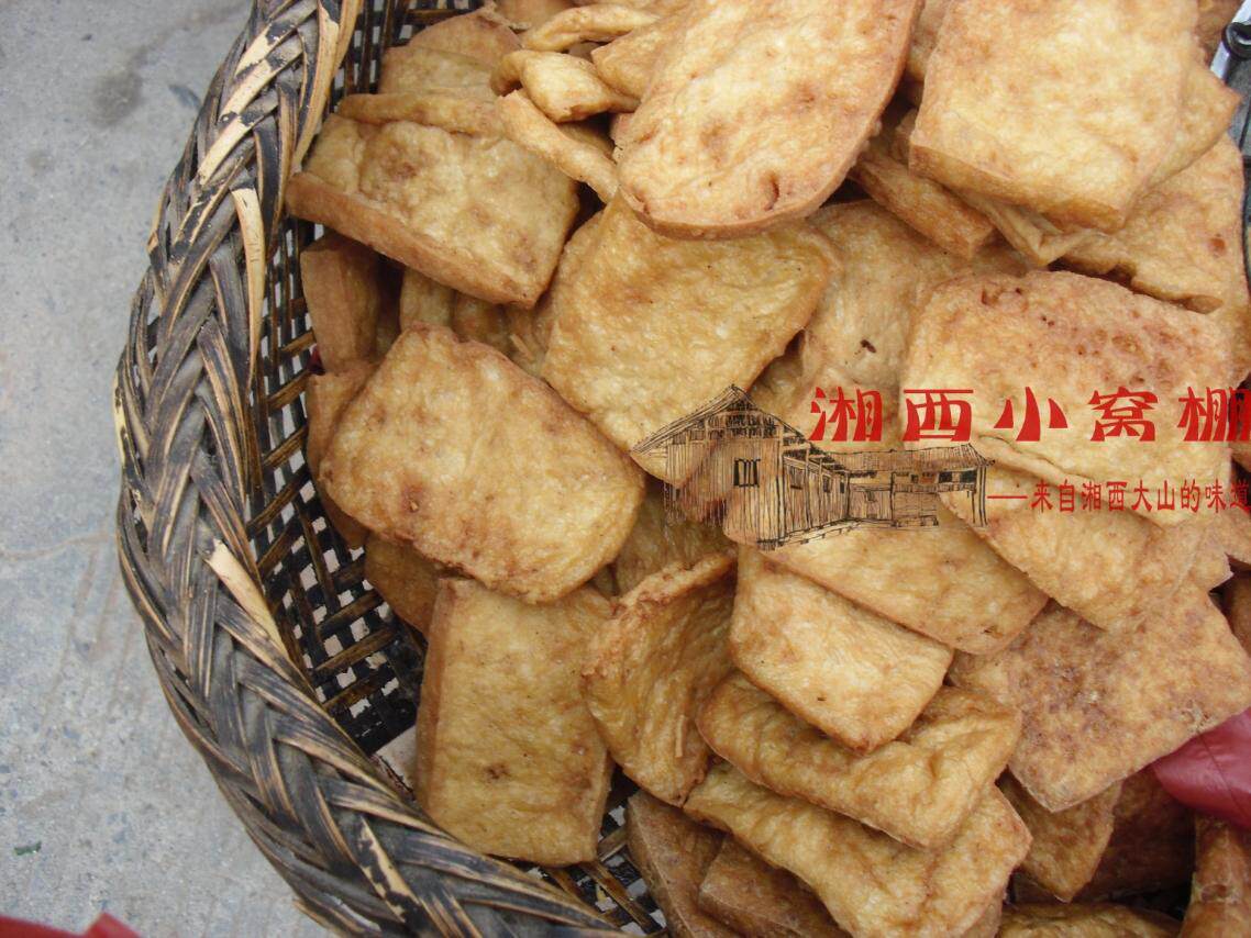湘西雪峰山区农家油炸豆腐油泡豆腐块大油泡豆腐果豆泡豆腐干