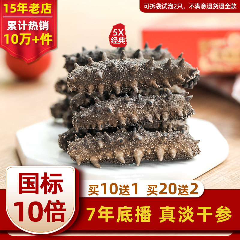 商品图