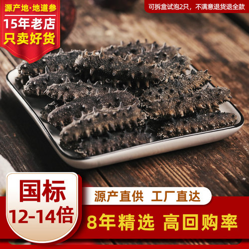 大盒整装丨高端精选丨品质之选
