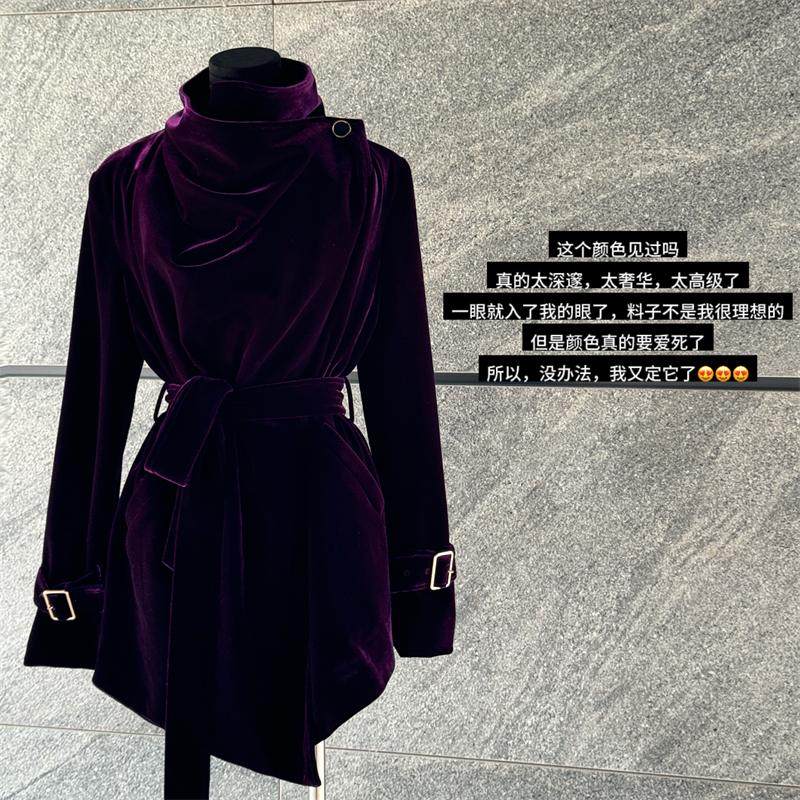 姜宝儿 紫色丝绒风衣女中长款外套秋冬高级感2025新款小众设计感,女装/女士精品,风衣,淘宝优惠券,粉丝福利购,淘宝优惠卷