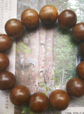 正品马来西亚纯天然老料沉香佛珠手串保真念珠男士女士款木质手链