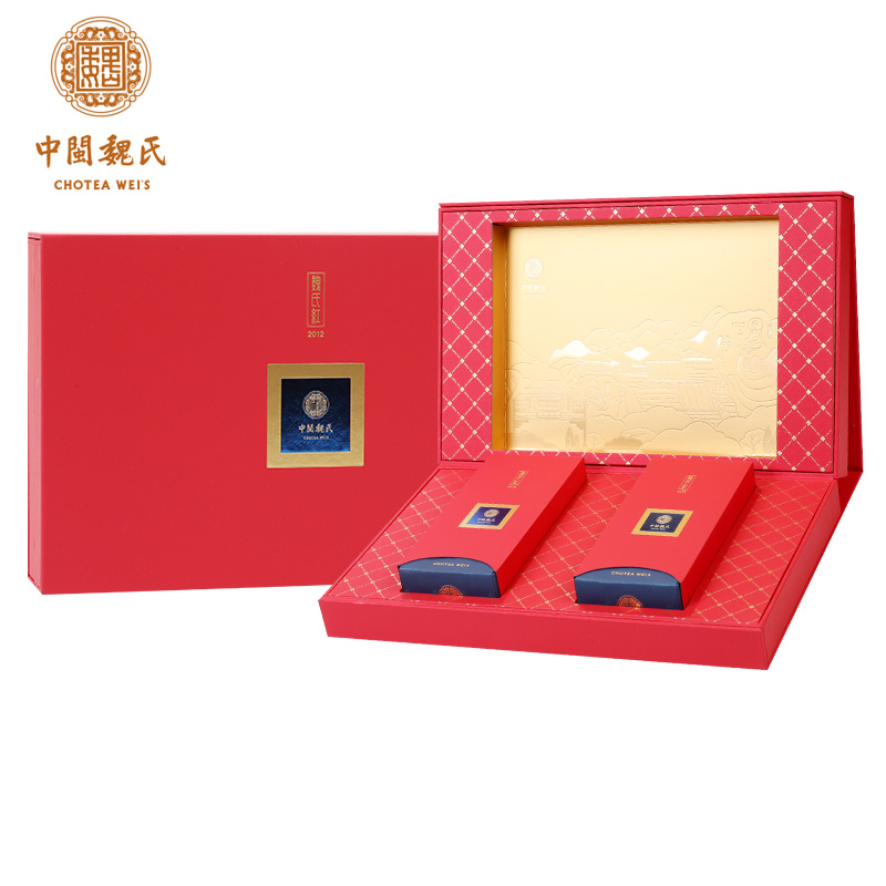 中闽魏氏（中闽魏氏铁观音）