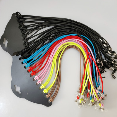 眼镜挂绳弹力眼镜绳绳子运动防滑