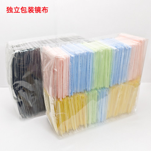 独立包装眼镜布彩色黑色清洁布