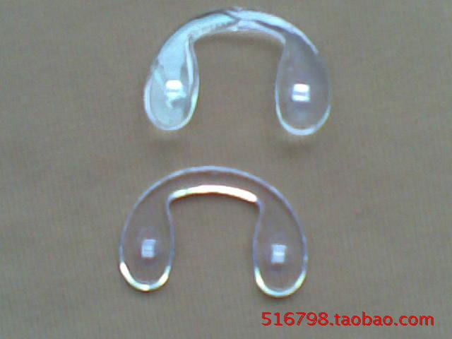 Etui à lunettes - Ref 1247568 Image 3