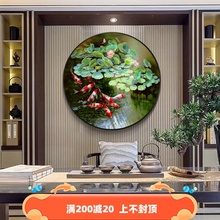 中式 荷花九鱼图轻奢装 走廊客厅美式 饰画圆形玄关油画手绘欧式 挂画