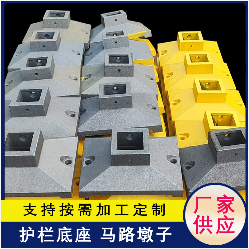 中尺广东铸铁加重底座图片