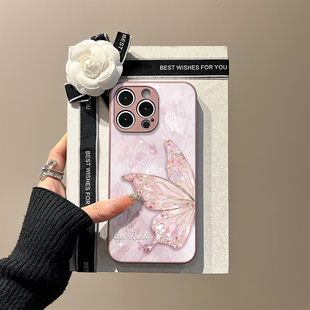 闪钻仙仙蝴蝶 适用苹果16promax手机壳iphone保护套16pro新款女轻奢15原创14promax全包13防摔12玻璃11高级感
