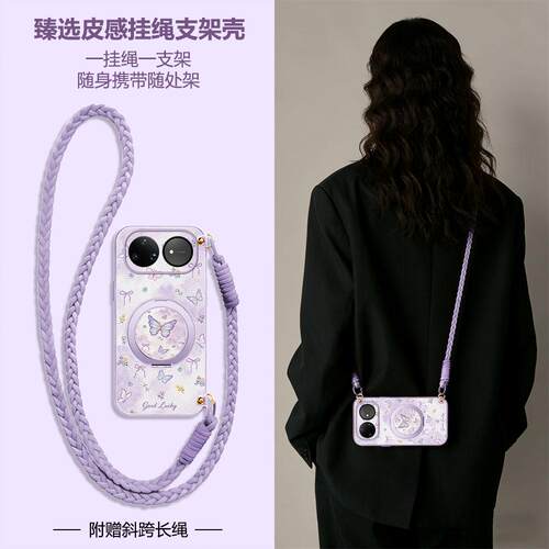 适用华为全系列手机壳新款全包