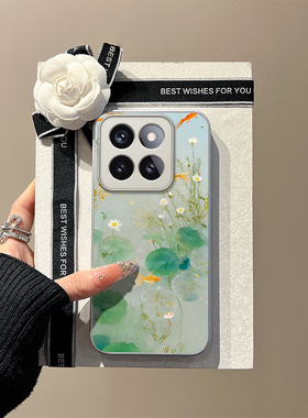 「碧荷·游鳞」新中式适用于oppofindx8手机壳国风vivox200pro玻璃壳小米15鱼戏莲叶ren013财运iqoo13pro小众