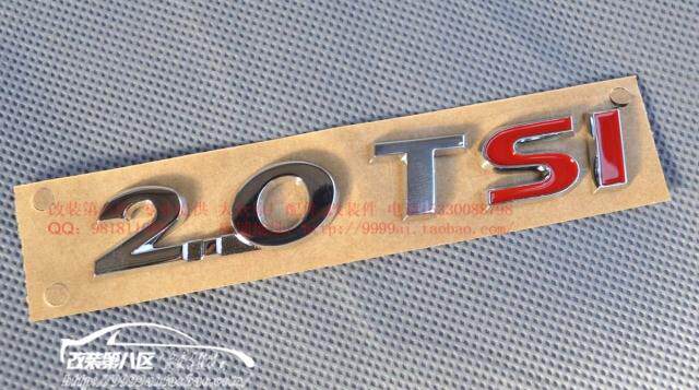 德国大众原装 尚酷后标 2.0TSI排量标 2.0 TSI标 尾标 后备箱标