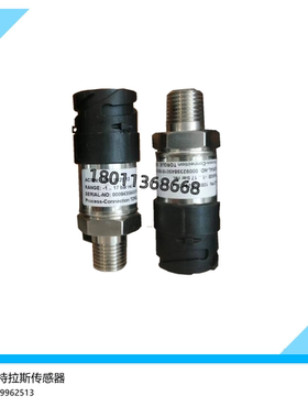 1089962512阿特拉斯压力传感器 空压机传感器