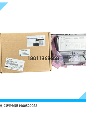 1900520022阿特拉斯螺杆空压机配件控制面板电脑控制器