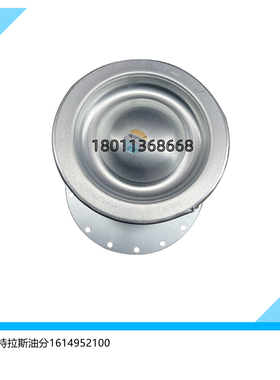 1614952199 2906058800 1614952100阿特拉斯油气分离器保养包油分