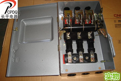 封闭式负荷开关铁盒铁壳开关 HH3-100/3Z  HH4-100/3Z