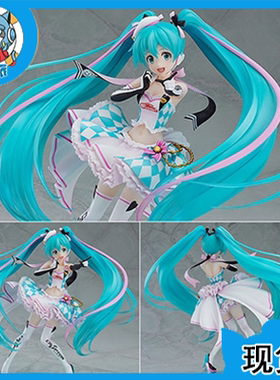 【博派】GSC 初音未来 赛车初音 RACING MIKU 2019 杏仁豆腐 现货
