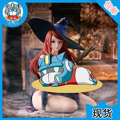 【博派】unioncreative uc 龙之皇冠 女巫 手办 现货