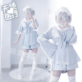 铭酒学园医疗系蕾服春秋季 套装 女士蕾丝边拼接袖 水色连衣裙短裤