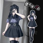 背带裙套装 衬衫 女士风琴褶短袖 铭酒学园量产型蕾服红白紫色夏季