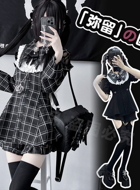 铭酒学园y2k亚文化蕾服夏秋女士蕾丝边短袖长袖格子连衣裙套装