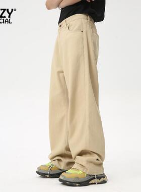 zfzy原创浅色卡其色直筒牛仔裤小个子男生宽松阔腿垂感小众裤子女