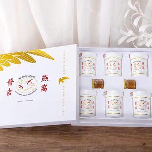 代购泰国双燕云朵普吉燕窝桶泰版即食燕窝桶即食燕窝2400ML礼品装