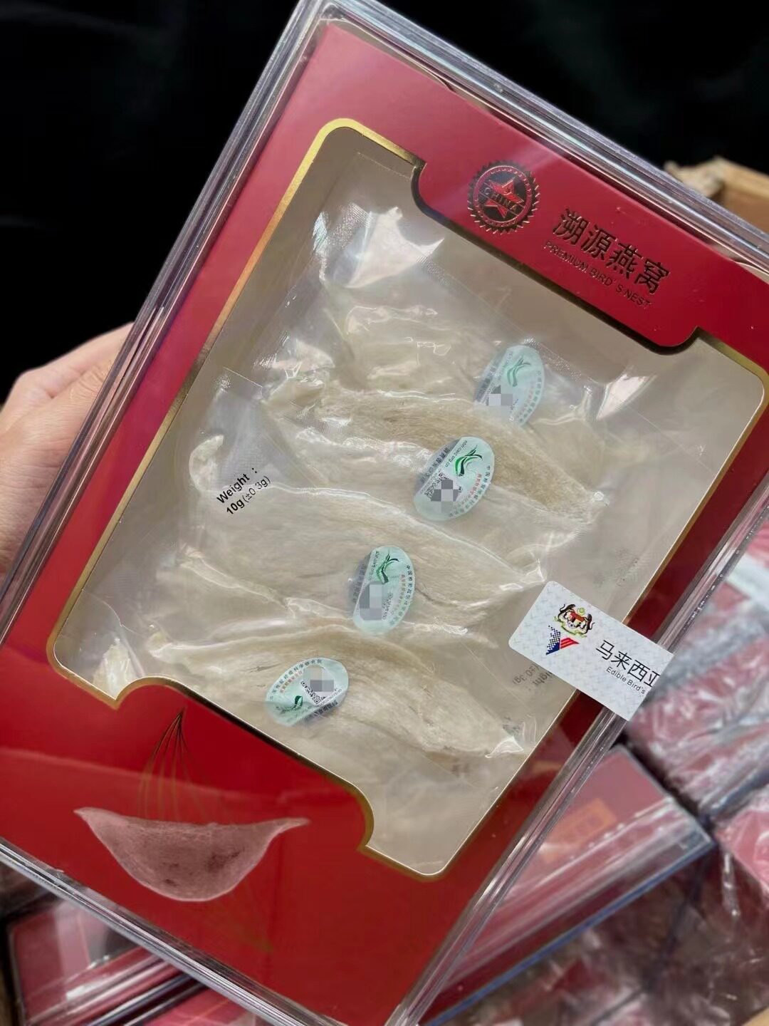 马来西亚溯源码大燕条100g/盒干净度泡发好带溯源码怀孕备孕保养