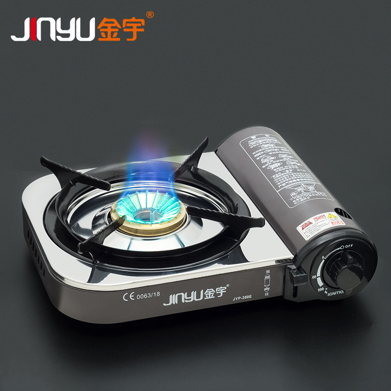 金宇卡式炉卡炉灶便携气户外旅行卡磁炉气罐火锅卡试炉燃气卡司炉