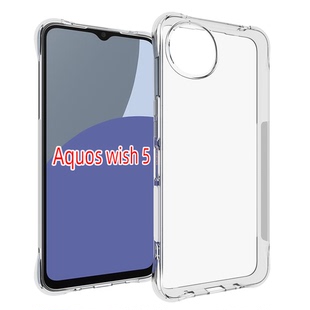 透明防摔手机壳 wish 保护壳 钢化膜 适用 手机套 M32 软壳TPU 保护套 Aquos AC05 wish5 夏普Aquos