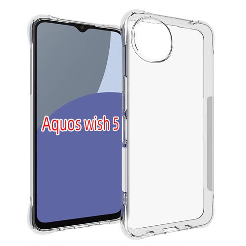 Aquoswish5SH-M32SH-AC05