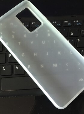 适用 中兴 S30SE 透明硅胶 30SE 手机壳 ZTE 8030N 保护套 手机套 保护壳 软壳 钢化膜