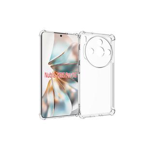 Z60S 钢化膜 保护壳软壳TPU 四角防摔气囊 中兴 努比亚 NX725J Pro 手机套 适用 透明硅胶 保护套 手机壳