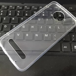 适用 摩托罗拉MOTO Z 透明硅胶 Z 薄款  手机壳 XT1650-03 -02-01 手机套 保护套 软壳 保护壳 外壳 钢化膜