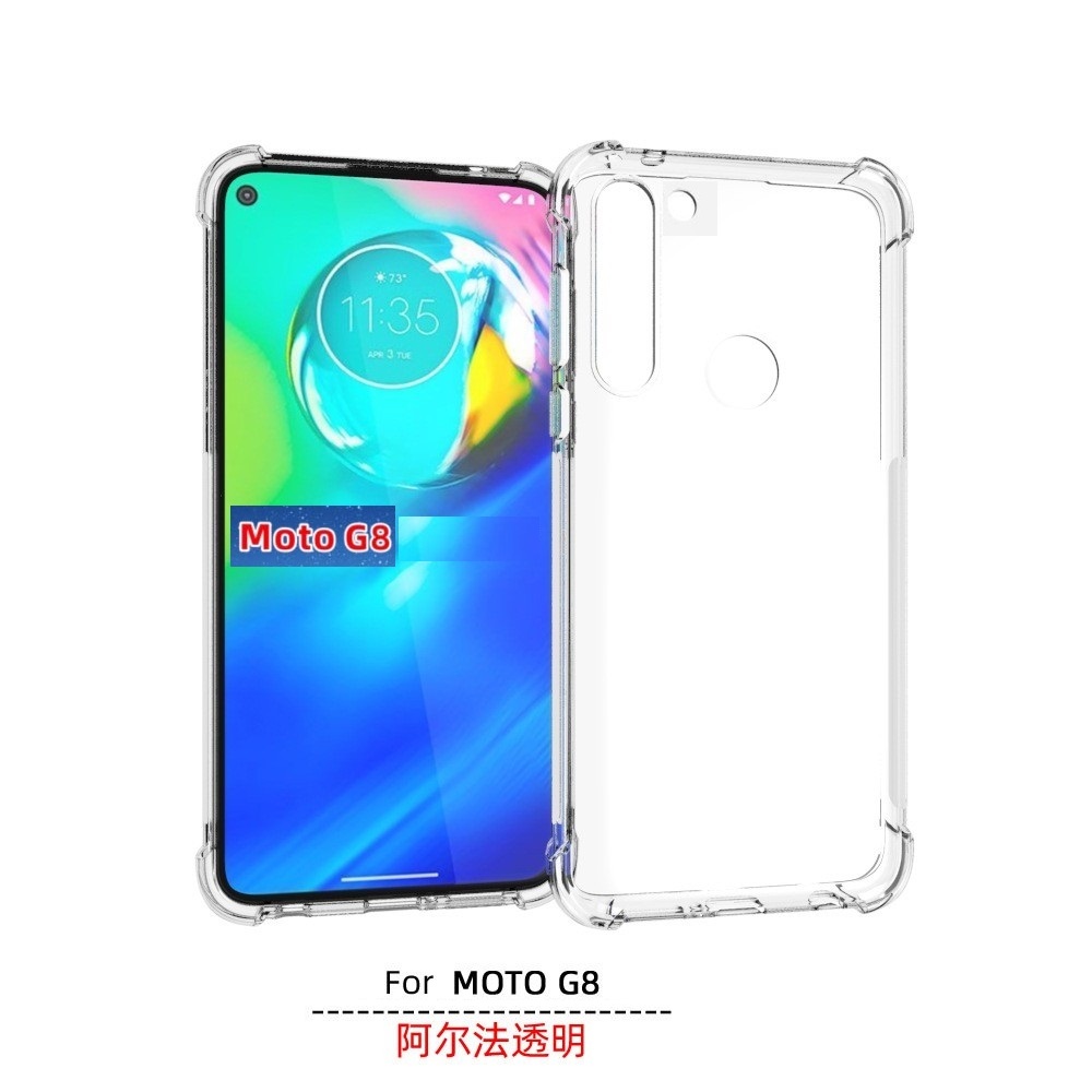 MotoG82020款XT2045-1/2/3/5