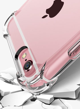 IPHONE678PLUSXrXsXSMAX
